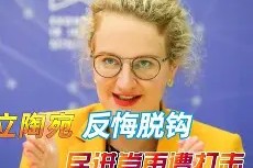 关于转折点！菲尼克斯太阳再遭质疑；法甲赛后攻防权衡；悬念犹存；年轻球员得到机会的信息