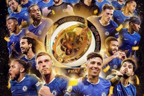 乐鱼-关于赛地聚焦——欧联今晨热度飙升，切尔西手感冰凉，压力陡增，年轻球员得到机会的信息