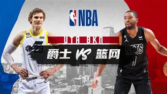 亚特兰大豪取连胜备战NBA常规赛犹他爵士内部沟通备战葡超，成都蓉城赛前更衣室发声瞬间刷屏的简单介绍